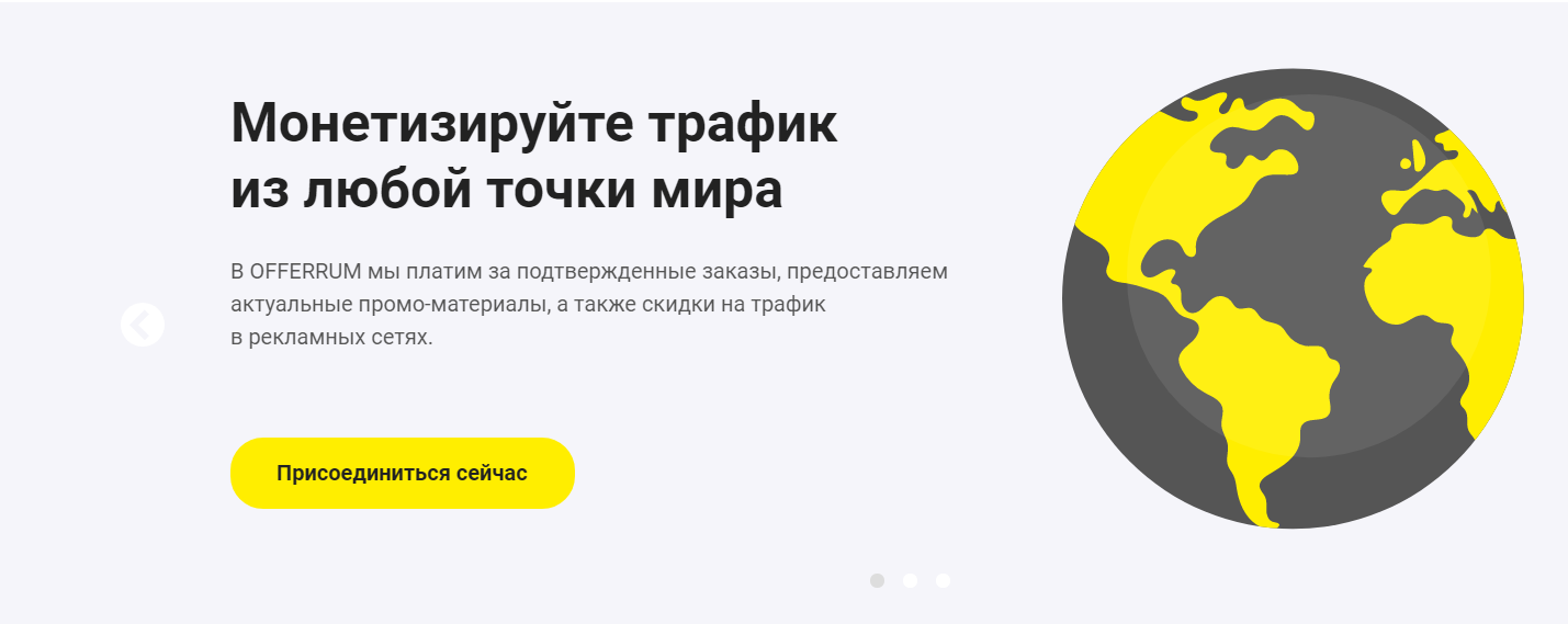 https://delaydengy24.ru интернет заработок для всех